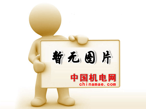 �B�TǢ���Q(m��o)�����޹�˾